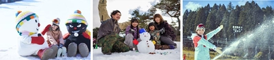 六甲山スノーパーク 10月12日（月）から造雪開始！ 11月14日（土）から関西エリア最速オープン！