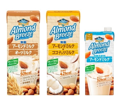 ポッカサッポロフード&ビバレッジ株式会社