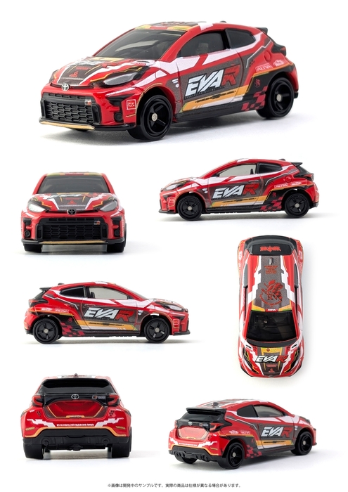 開発中サンプル画像