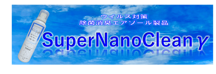 トップ画像