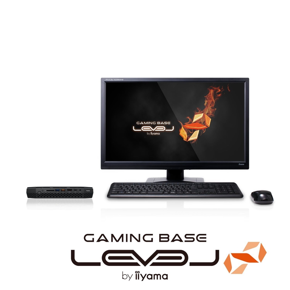 iiyama PC「LEVEL∞（レベル インフィニティ）」より 容積わずか1.2 