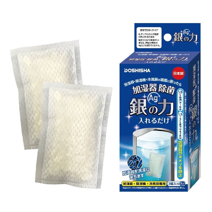 単品画像