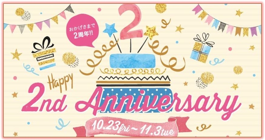 マチノマ大森 2nd Anniversary