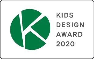 KIDS DESIGN AWARD 2020