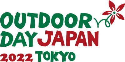 4月2日（土）、3日（日）に東京の代々木公園で開催される『OUTDOOR DAY JAPAN 2022 東京』に出店