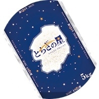 とちぎの星
