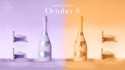 ラグジュアリーシャンパーニュ『ANGEL CHAMPAGNE』が ハロウィーン限定『Limited Halloween』を 10月8日(水)より販売開始！