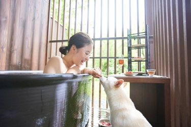 【界 鬼怒川】「愛犬と楽しむ温泉×いちご滞在」販売｜期間：2021年12月1日〜2022年2月28日