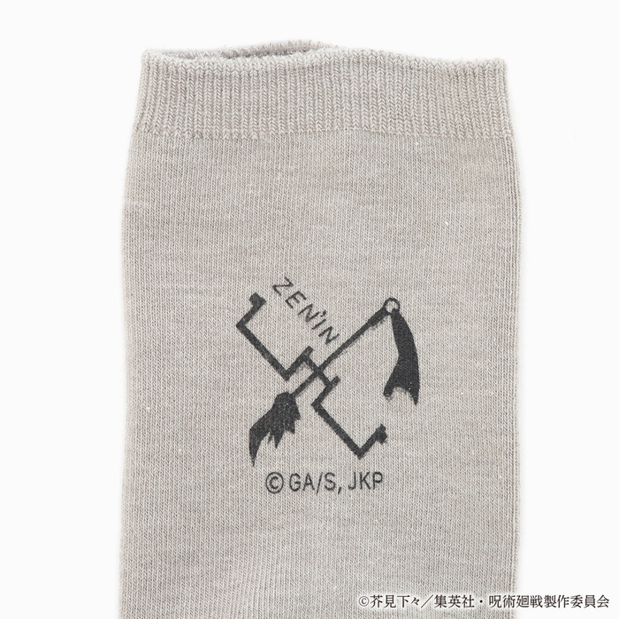 禪院 真希 モデル