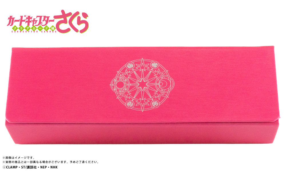 木之本桜 モデル_付属ケース