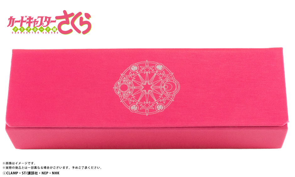 木之本桜 モデル_付属ケース