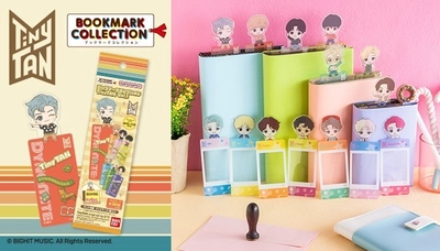 BTSのキャラクター『TinyTAN』のブックマークが登場！ 上から覗いていたり、乗っかっている様子が可愛い全30種