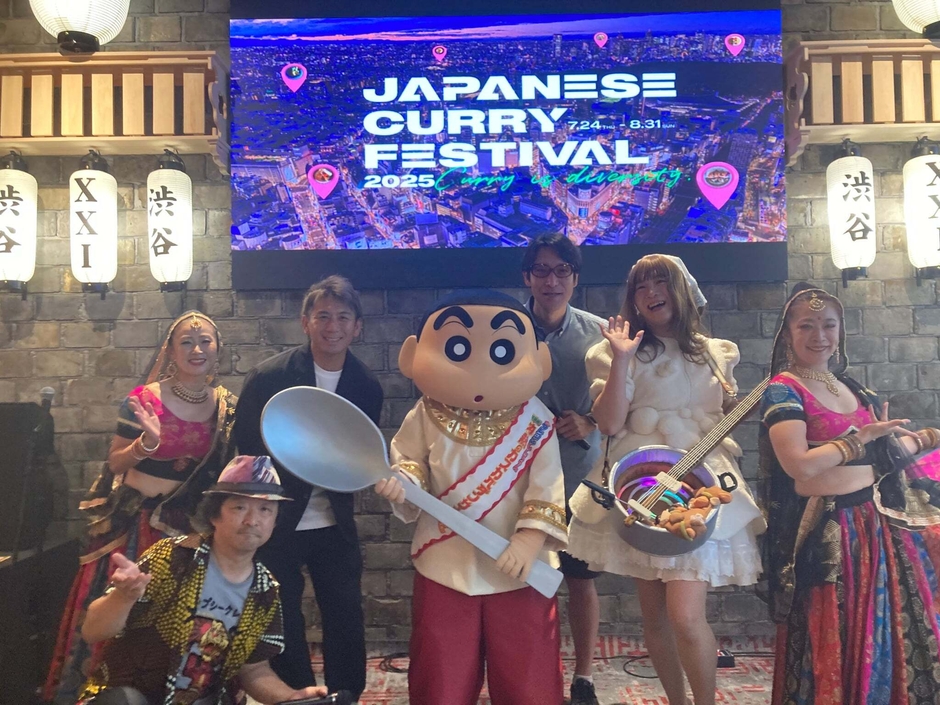 【司会】Japanese Curry Festival