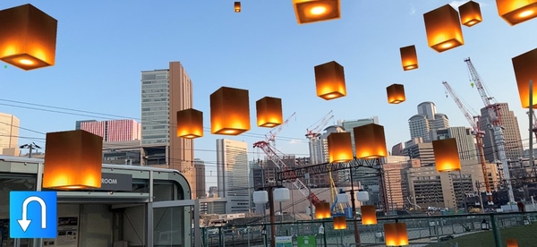 AR機能搭載マスクによって撮影できる大阪梅田のビルに浮かぶランタン