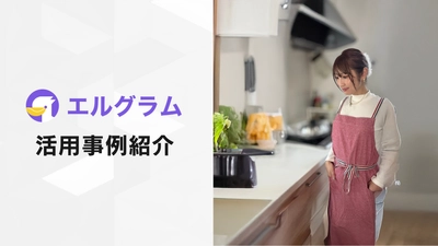 Instagram投稿へのコメントを起点にアンケート・特典配布を自動化