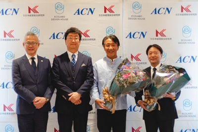 両社の未来をつなぐ、新たなスタート