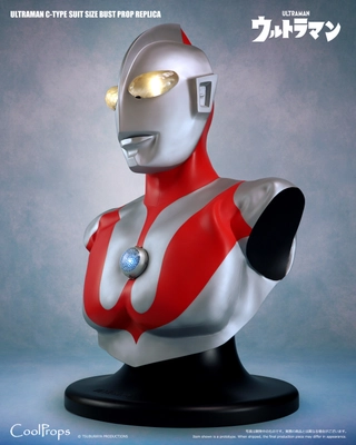 CoolPropsよりウルトラマン(Cタイプ)の1／1胸像 「ULTRAMAN C-TYPE SUIT SIZE BUST PROP REPLICA」が 2022年12月27日より受注開始！