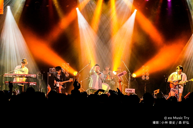 eo Music Try 2018 グランプリ決定ライブの模様(グランプリアーティスト:「ソウルズ」)