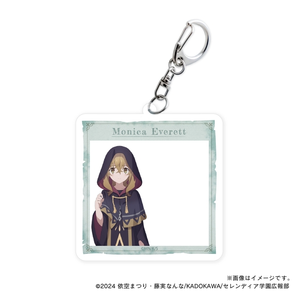 【サイレント・ウィッチ】 お散歩モニカ(七賢人ローブver)