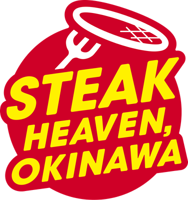 父の日キャンペーン　沖縄ステーキ協会ロゴ