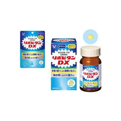 【第2回】リポビタンＤＸ　小さな錠剤に秘めた製剤技術 “ぎゅっと”詰めて、“するんと”飲みやすい