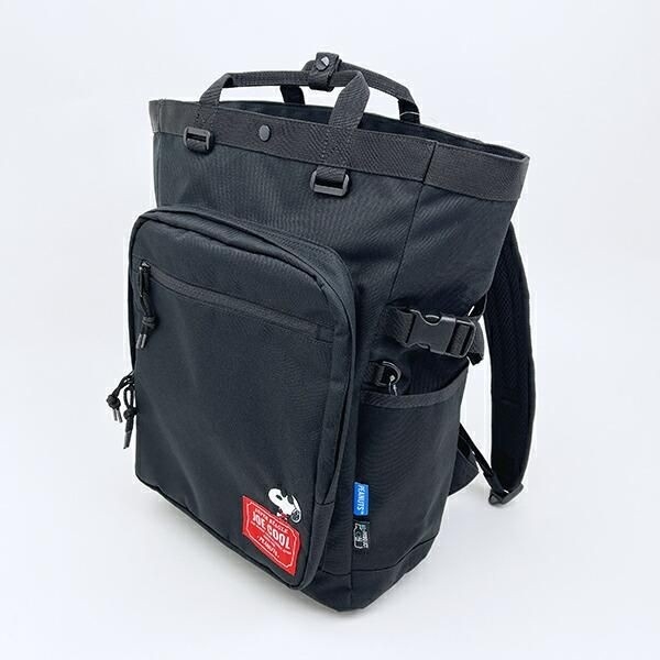 ジョー・クールの黒バッグ