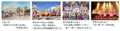 ゲストも一緒に盛り上がるエンターテイメント