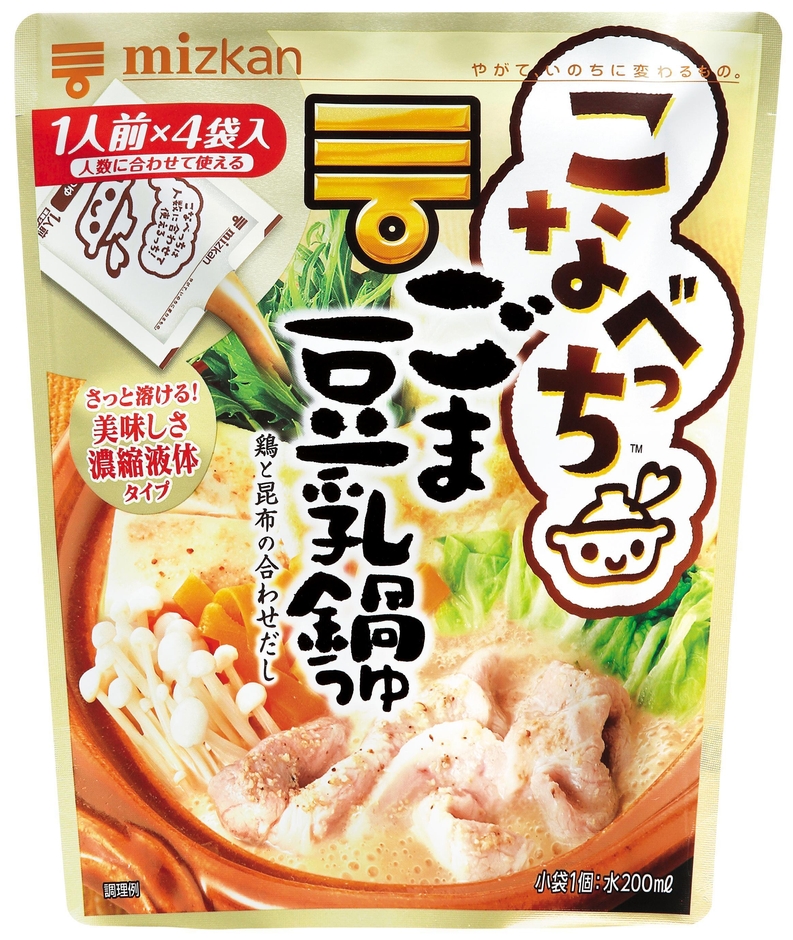 こなべっち(TM) ごま豆乳鍋つゆ