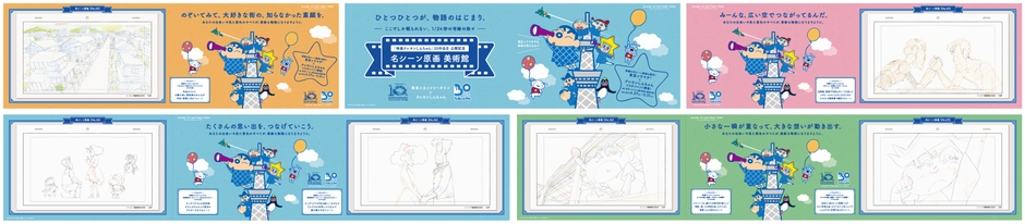 車両ジャック１