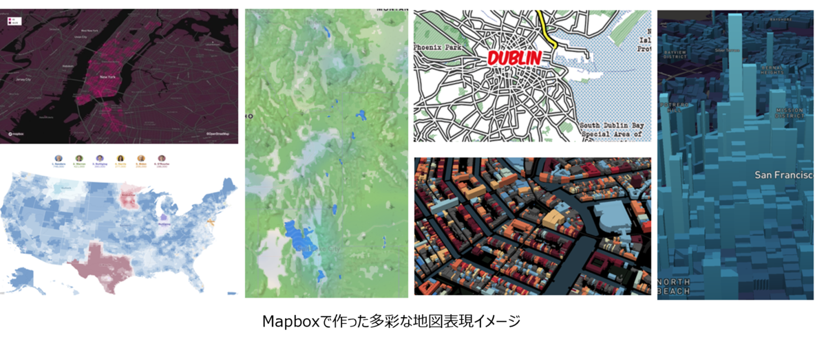 マップボックス・ジャパン、ゲーム開発ソリューションが集結するビジネスイベント 「GTMF 2023」に出展