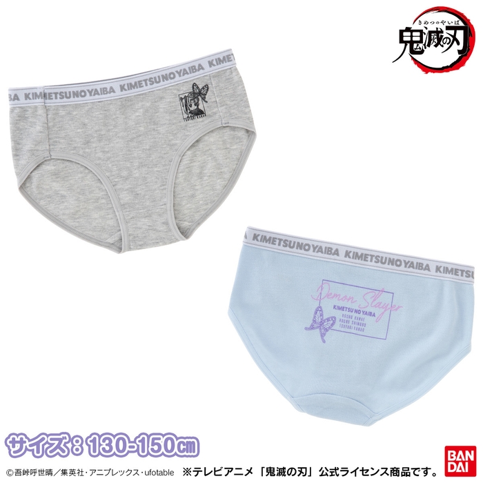 胡蝶三姉妹 カラーショーツ2枚組(栗花落カナヲ)