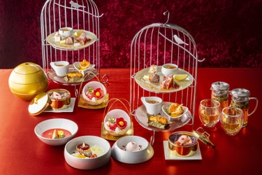 お祝いのシーズンを華やかに彩る　「チャイニーズ・ルージュ・アフタヌーンティー」 中国料理「王朝」で12月1日（月）よりスタート