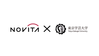ノヴィータ、東京学芸大学と共同研究契約を締結　 ～企業人と在校生の交流による キャリアへの影響について研究を実施～