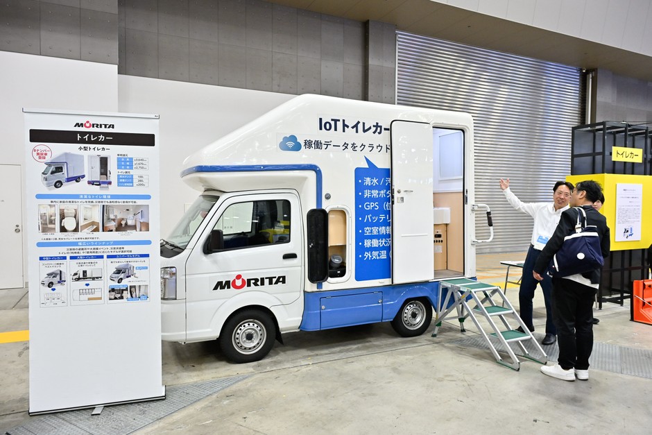 移動式トイレ　トイレカー
