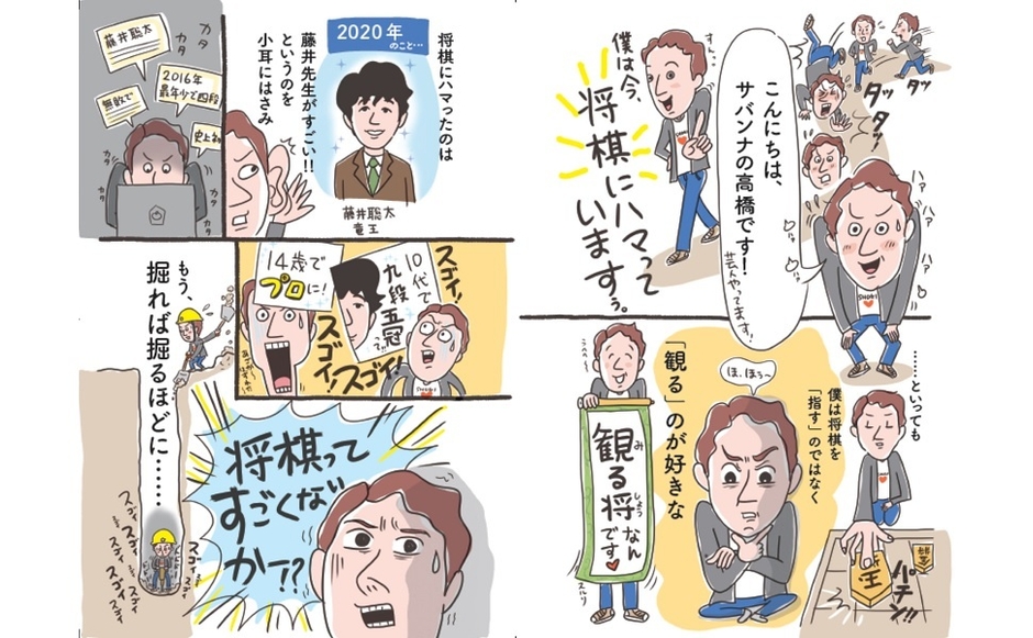 サンプルページ1