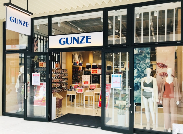 「GUNZE OUTLET」THE OUTLETS HIROSHIMA店