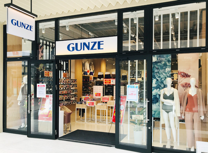「GUNZE OUTLET」THE OUTLETS HIROSHIMA店