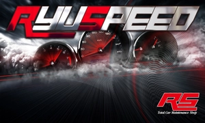 RyuSpeed