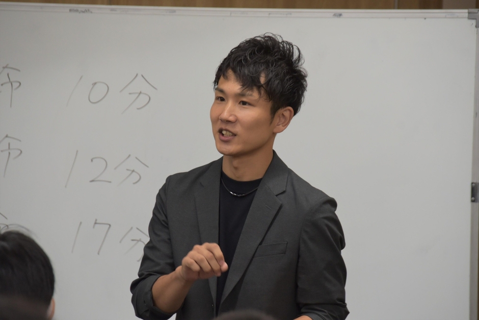 「有意義な時間を過ごして」と丸山さん