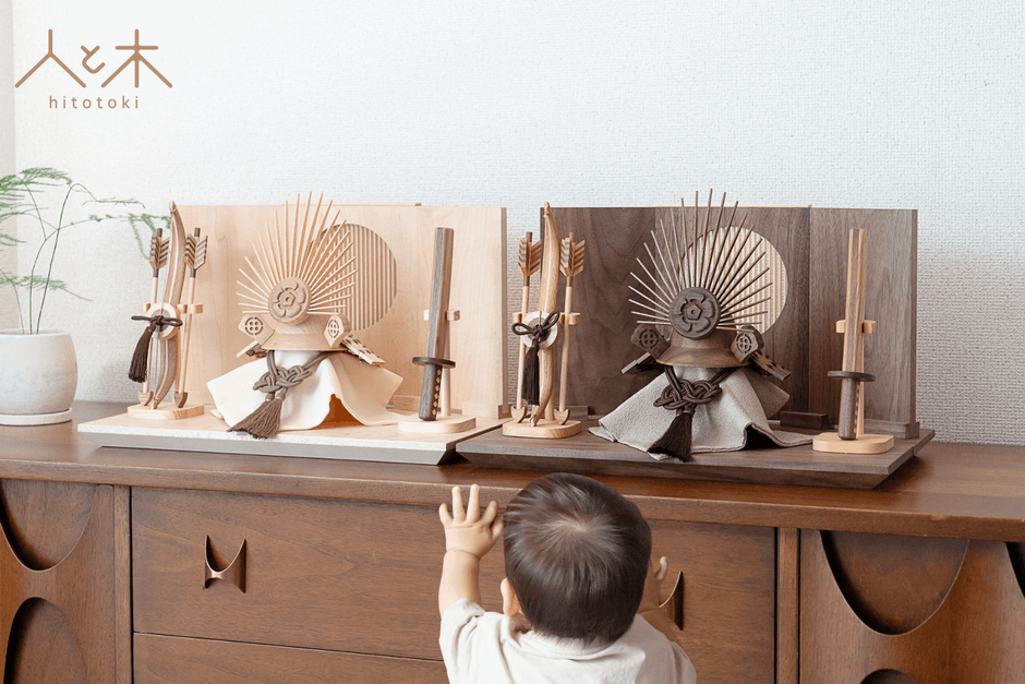 台座「丸窓千本」が生み出す小さな日本庭園と和モダンな世界