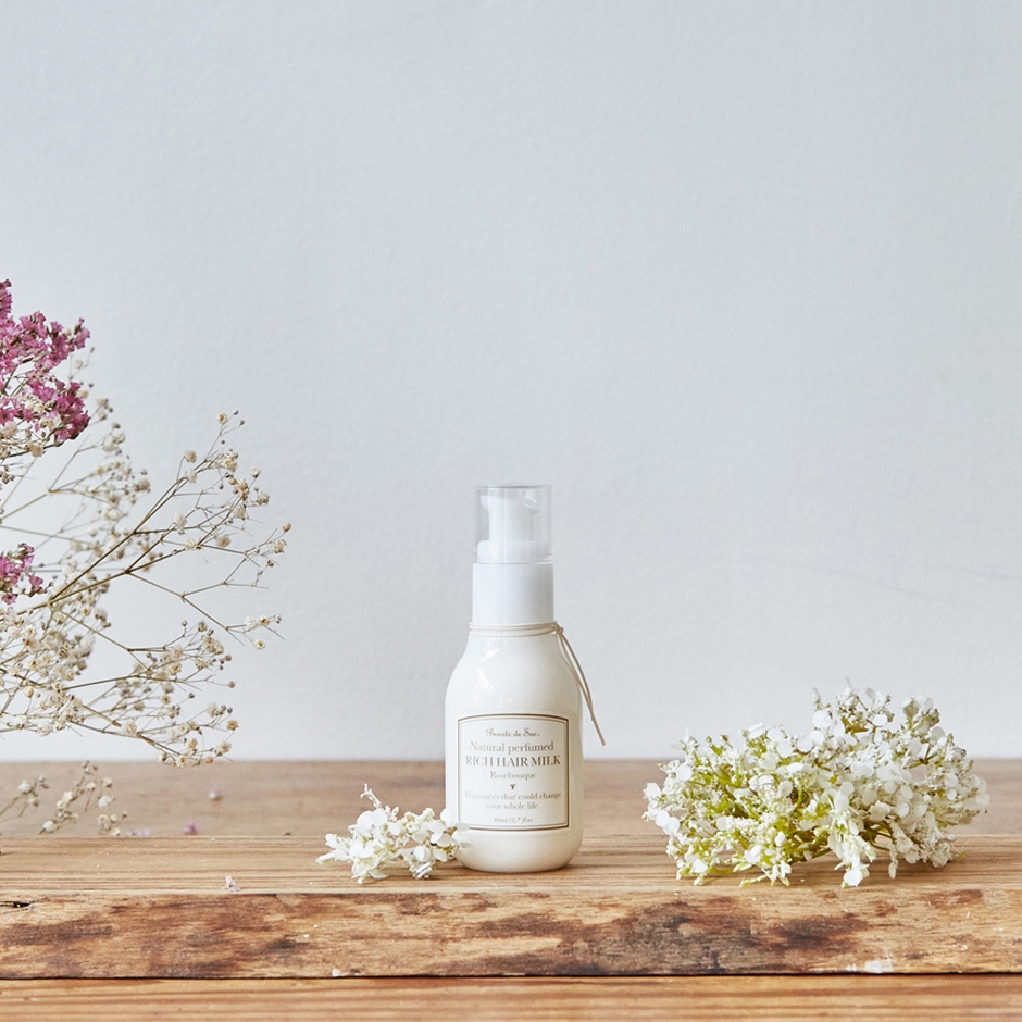 毛先をしっとりまとめるヘアミルク