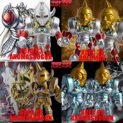 【画像19】KUFC 悪魔将軍_ゴールドマン メイン 