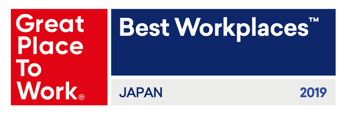 「働きがいのある会社」ランキングロゴ