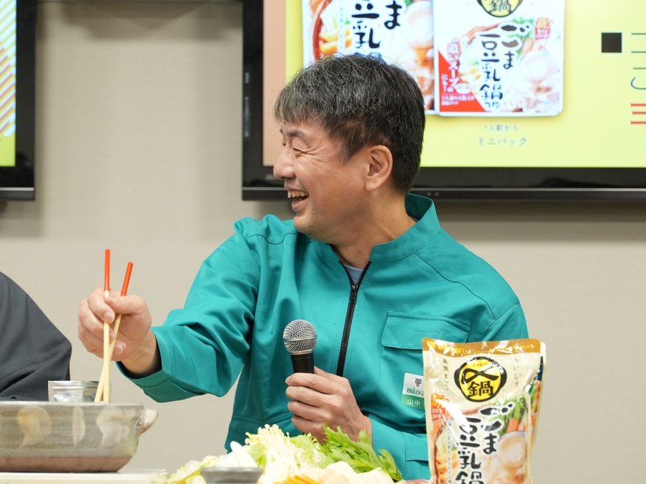 開発者が語る、味づくりの哲学