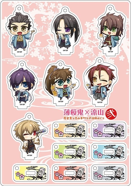 アクリルスタンド