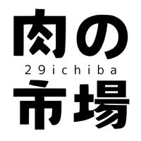 株式会社オーエムツーネットワーク