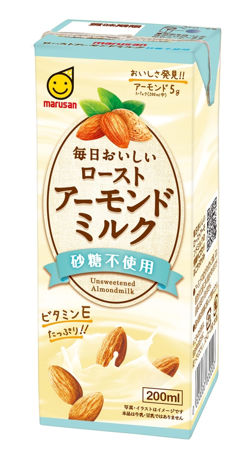 毎日おいしいローストアーモンドミルク 砂糖不使用 200ml