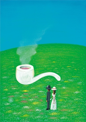 「詩とメルヘン」1979年4月号表紙絵「陽炎は春がくゆらすパイプのけむり」 (C)やなせたかし (公財)やなせたかし記念アンパンマンミュージアム振興財団蔵