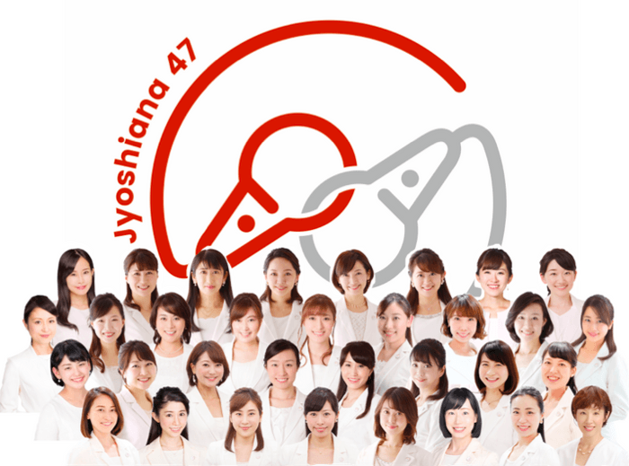 女子アナ47