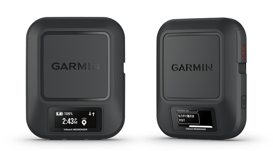 inReach Messenger